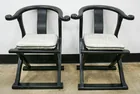  Preview image for Pair Chinese Carved Hardwood Horseshoe 