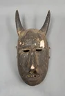 Preview image for African, Possibly Ivory Coast, Carved 
