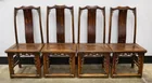  Preview image for Four Chinese Carved Hardwood and Brass 