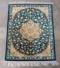  Preview image for Qum Silk Rug, 2 ft 4 in x 1 ft 11 in 