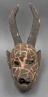  Preview image for African, Possibly Bobo, Carved Wood 