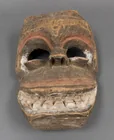  Preview image for African/Oceanic Carved Wood Mask, 