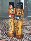 Preview image for Traditional Guardian Statues Lot of 2 