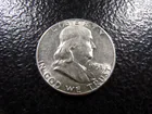  Preview image for 1951 Franklin Silver Half Dollar 