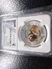  Preview image for 1 oz. .999 FINE SILVER 2022 Cooks Island 