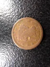  Preview image for 1850 Braided Hair Large Cent 