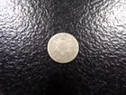  Preview image for 1852 Three Cent Silver 