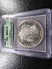  Preview image for 1881-S Morgan Silver Dollar - ICG Cert. 