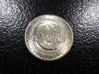 Preview image for **BU** 1953-S Carver/Washington Silver 