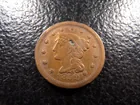  Preview image for 1852 Braided Hair Large Cent 