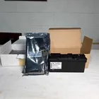  Preview image for Lot# 331 - BMW Electronic Control Module 