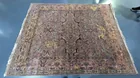  Preview image for Lot# 442 - Persian-Style Floral Palmette 