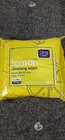  Preview image for Lot# 188 - cleansing wipes 
