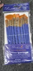  Preview image for Lot# 293 - paint brushes 