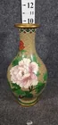  Preview image for Lot# 353 - vase 