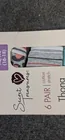  Preview image for Lot# 649 - womens xl thongs 