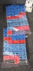  Preview image for Lot# 772 - leanring items 
