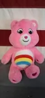  Preview image for Lot# 839 - care bear 