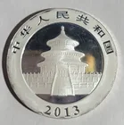  Preview image for RARE 2013 10 Yuan Chinese Panda One Troy 