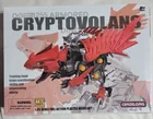  Preview image for Cryptovolans Dinosaurs Automatic Walking 