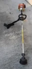  Preview image for Lot# 32 - Stihl FS76 Weedeater 