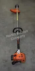  Preview image for Lot# 44 - Stihl FS80 Pro Series String T 