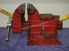  Preview image for Lot# 154 - Wilton 6" Bench Vise 