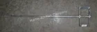  Preview image for Lot# 209 - Kraft DC714 Jr Mud Mixer 36"  
