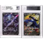  Preview image for Beckett Graded Pokémon Cards 