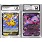  Preview image for 2021 Pokémon Japanese Cards Pikachu 