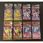  Preview image for 8 sealed Korean Pokémon Booster 