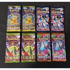  Preview image for 8 sealed Korean Pokémon Booster 