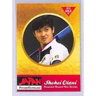  Preview image for 2012 Rookie Phenoms Shohei Otani Gold RC 