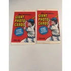  Preview image for 20 1981 Topps Baseball Giant Photo Card 