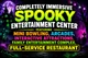 Spooky Entertainment Center & Full-Service Restaur