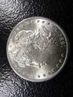 Preview image for 1884-CC Morgan Silver Dollar **GEM 
