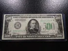  Preview image for **VF/XF** 1934 Series $500.00 New York 