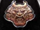  Preview image for 5 oz. .999 FINE COPPER Oni Demon Mask 