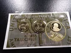  Preview image for 2023 Native American Maria Tallchief 