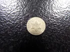  Preview image for 1851 Three Cent Silver **AU+** 