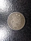  Preview image for Seated Liberty Quarter - Love Token "ED" 