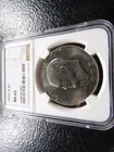  Preview image for 1972-D Eisenhower Dollar - PCGS MS65 