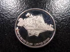  Preview image for 1 oz. .999 FINE SILVER 1990 World 