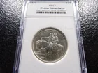  Preview image for 1925 Stone Mountain Silver Half Dollar - 