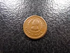  Preview image for (1863) Little Mack McClellan Medal for 