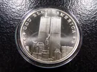  Preview image for 1 oz. .999 FINE SILVER Twin Towers 