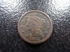  Preview image for 1845 Braided Hair Large Cent 