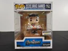  Preview image for Lot# 79 - Avengers Victory Shawarma Bruc 