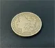 ONLINE COINS, JEWELRY, ANTIQUES, COLLECTIBLES