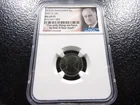  Preview image for 2021-D Roosevelt Dime - NGC MS69 FT 